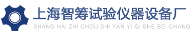 株洲廣勝硬質(zhì)合金有限公司